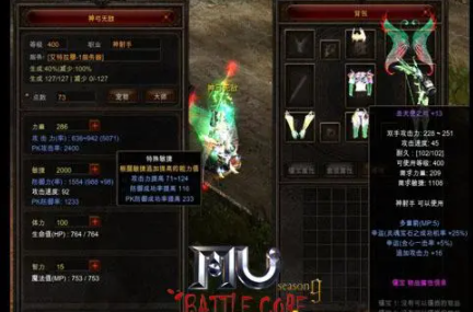 奇迹合作区幸运一击卓越一击及双倍伤害