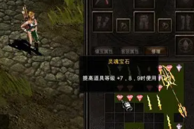 任务领取npc