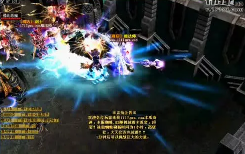 奇迹官方合作区有几个