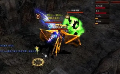 分享奇迹官方合作区黄金挂机点