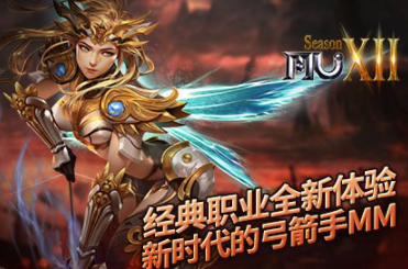 变态奇迹职业属性加点的多样性