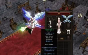 分析奇迹官方特色服升级攻略