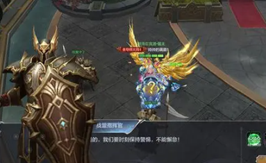 如何安装新开奇迹官方合作区游戏？