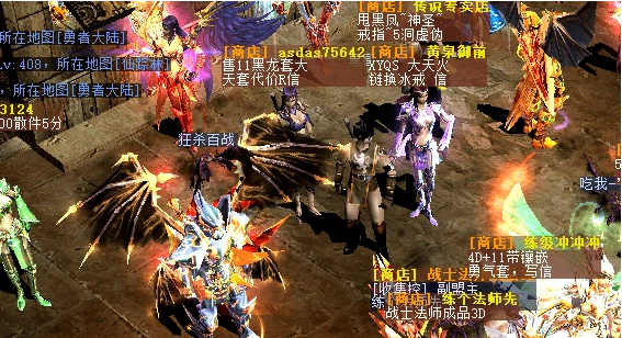image.png奇迹官方合作区装备幸运有什么用