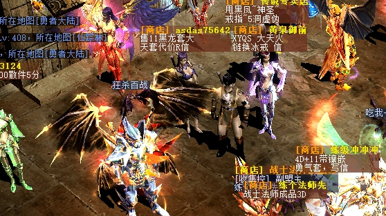 奇迹mu格斗家怎么加点？