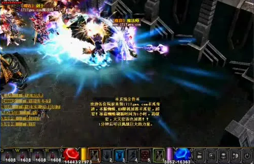 奇迹mu连击延时介绍
