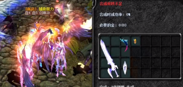 奇迹官方合作区地图信息介绍