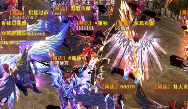 奇迹mu魔剑士选择力量还是敏捷呢？