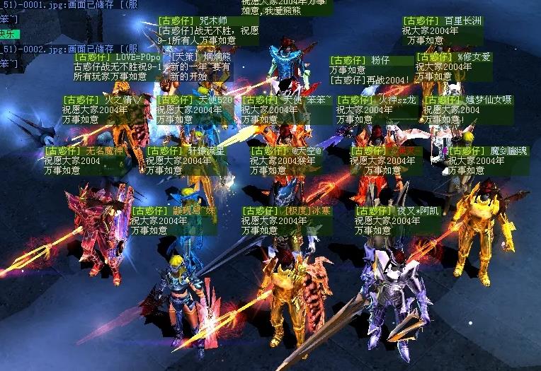 奇迹MU官方特色专区中的每一个地图上都要把控好一个重点的