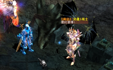 奇迹mu官服战士力魔的区别