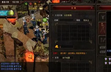 奇迹官方合作区耐久度消耗介绍