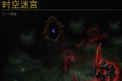 怎么玩奇迹特色服时空迷宫副本？