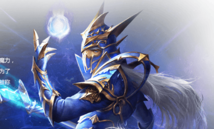 奇迹官方合作区魔法师怎么样？