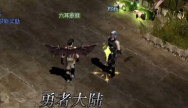 详细分析奇迹官方合作区玛雅物品合成技巧