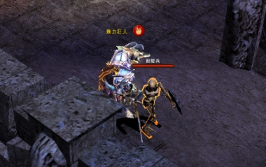 为战而生格斗家