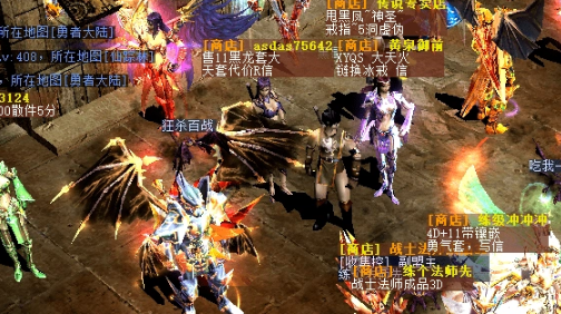 奇迹mu特色专区怎么玩？