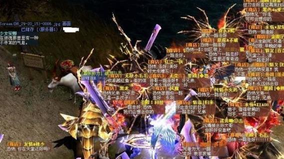 奇迹官方合作区优点