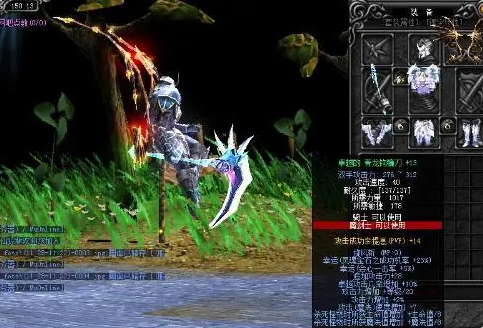 奇迹官方特色区注意事项