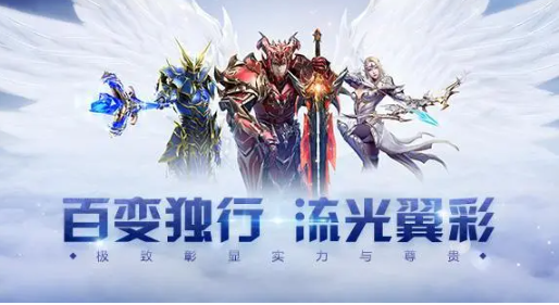 奇迹官方合作区有哪些