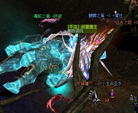 奇迹MU官方还有人玩么