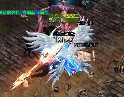 奇迹mu官方特色合作专区推荐