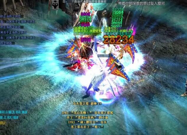 奇迹官方合作区列表奇迹游戏推荐