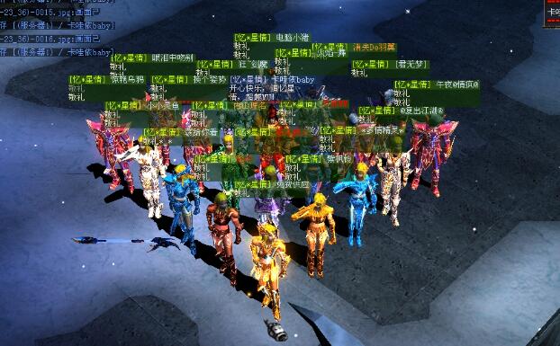 奇迹mu官方特色区合作游戏推荐