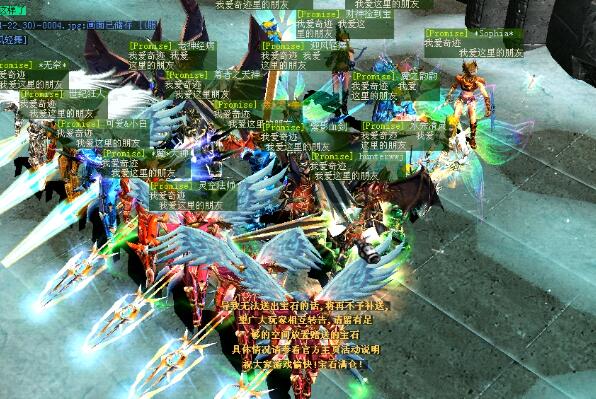 奇迹官方合作特色区游戏有哪些特色