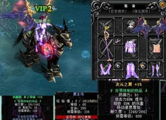 奇迹官方合作区哪个最火呢？