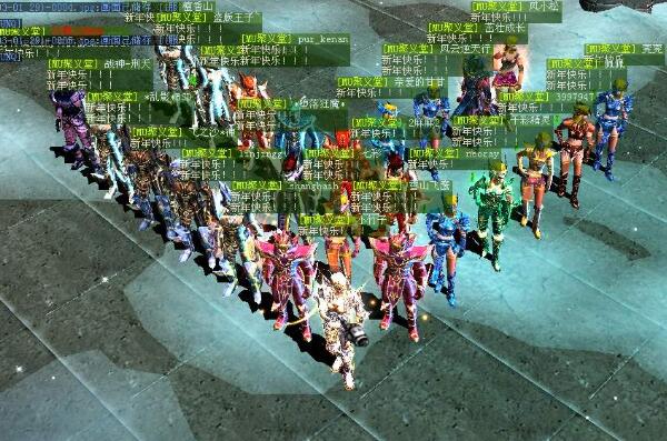 端游奇迹mu官网游戏玩法