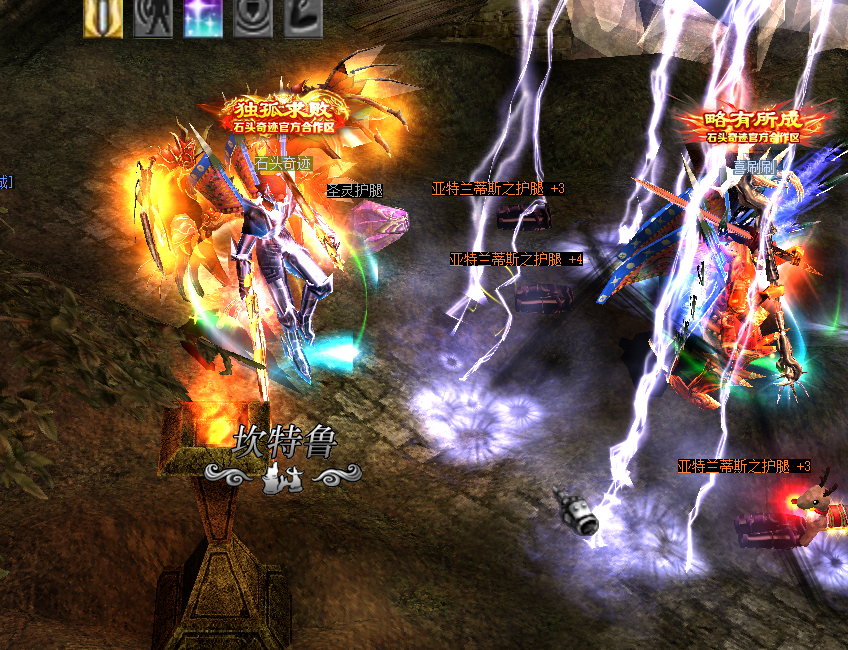 奇迹私服里打宝要注意哪些细节