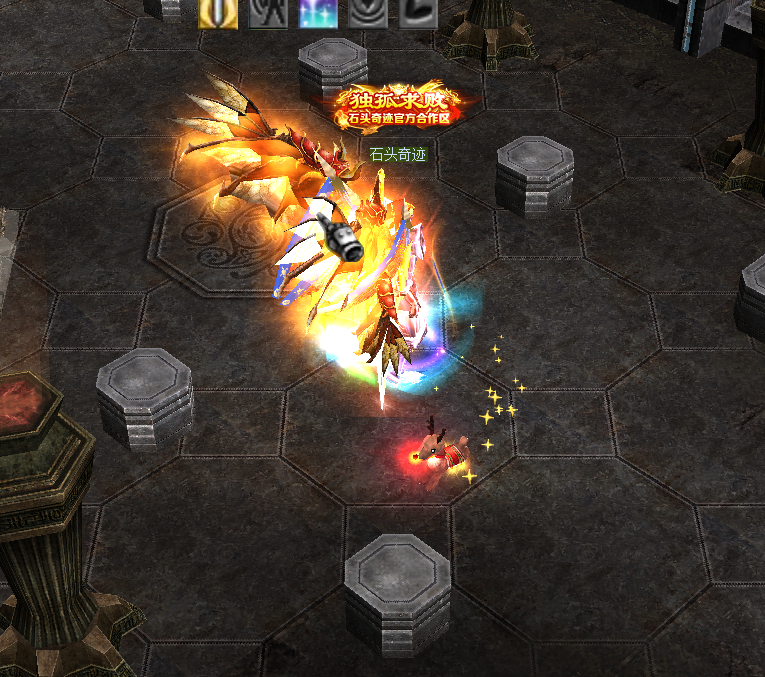 奇迹私服里合四代翅膀最要注意什么