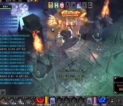 奇迹私服里周二帝国经验分享