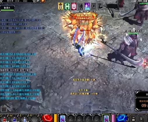 奇迹私服里周二帝国经验分享 奇迹私服里周二帝国经验分享