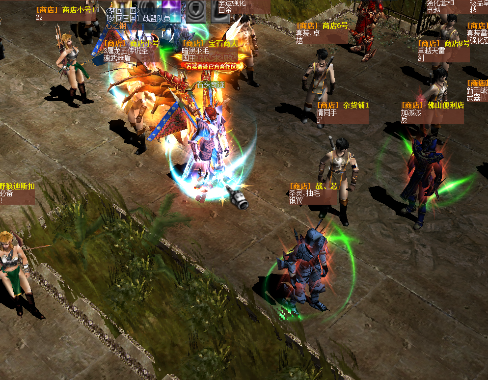 为什么有的玩家在奇迹私服里打不到宝? 为什么有的玩家在奇迹私服里打不到宝?