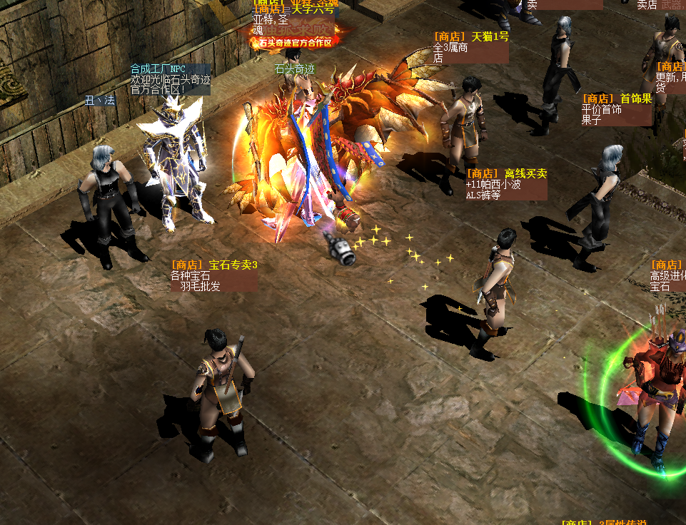 为什么有的玩家在奇迹私服里打不到宝? 为什么有的玩家在奇迹私服里打不到宝?