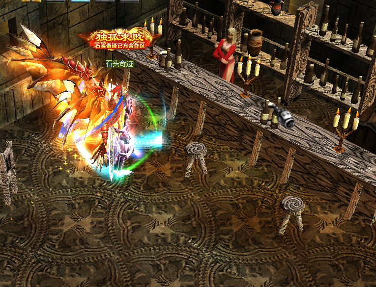 分析奇迹私服里几个升级最好的地方 分析奇迹私服里几个升级最好的地方