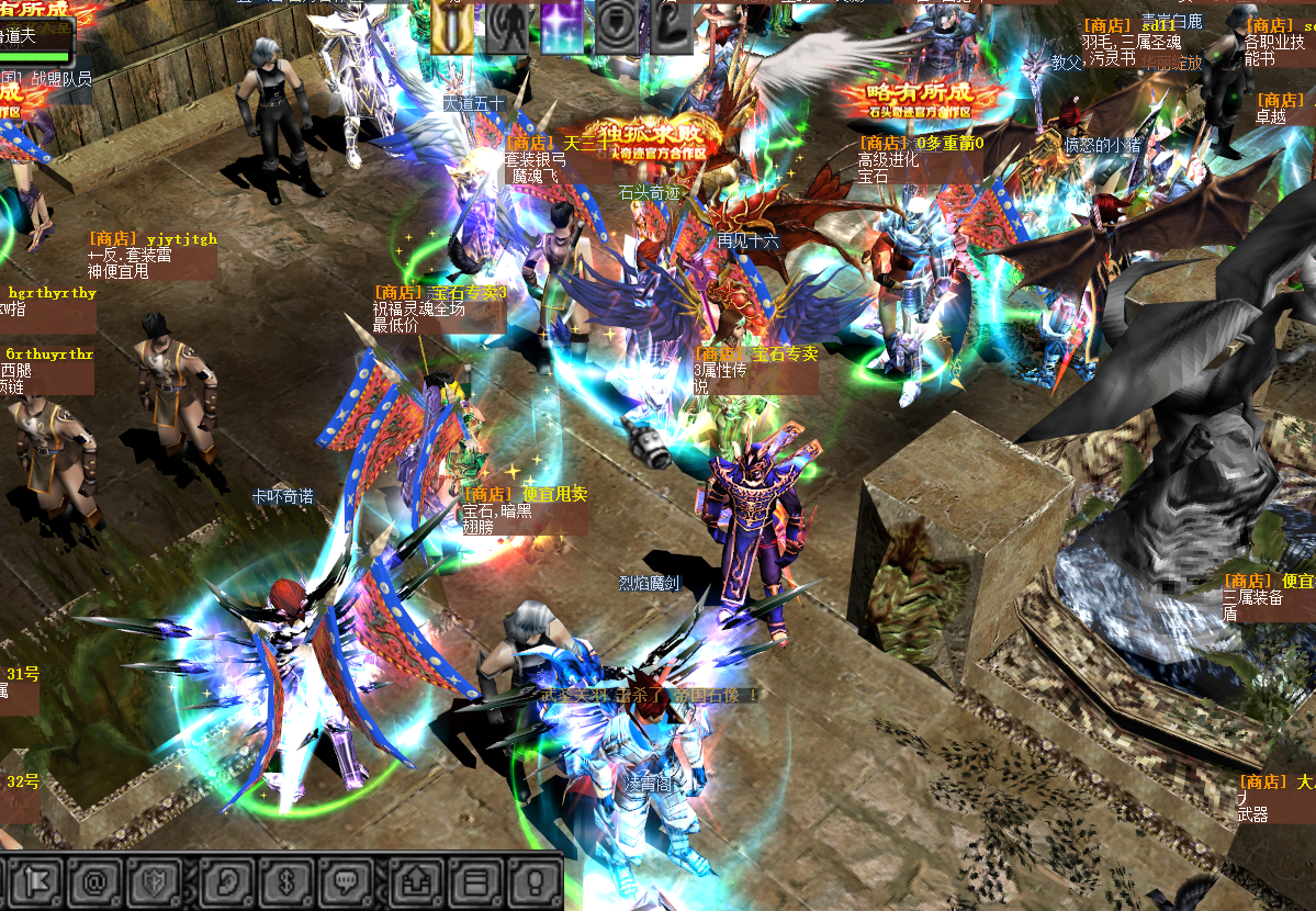 奇迹私服里为什么对装备都要求做减7