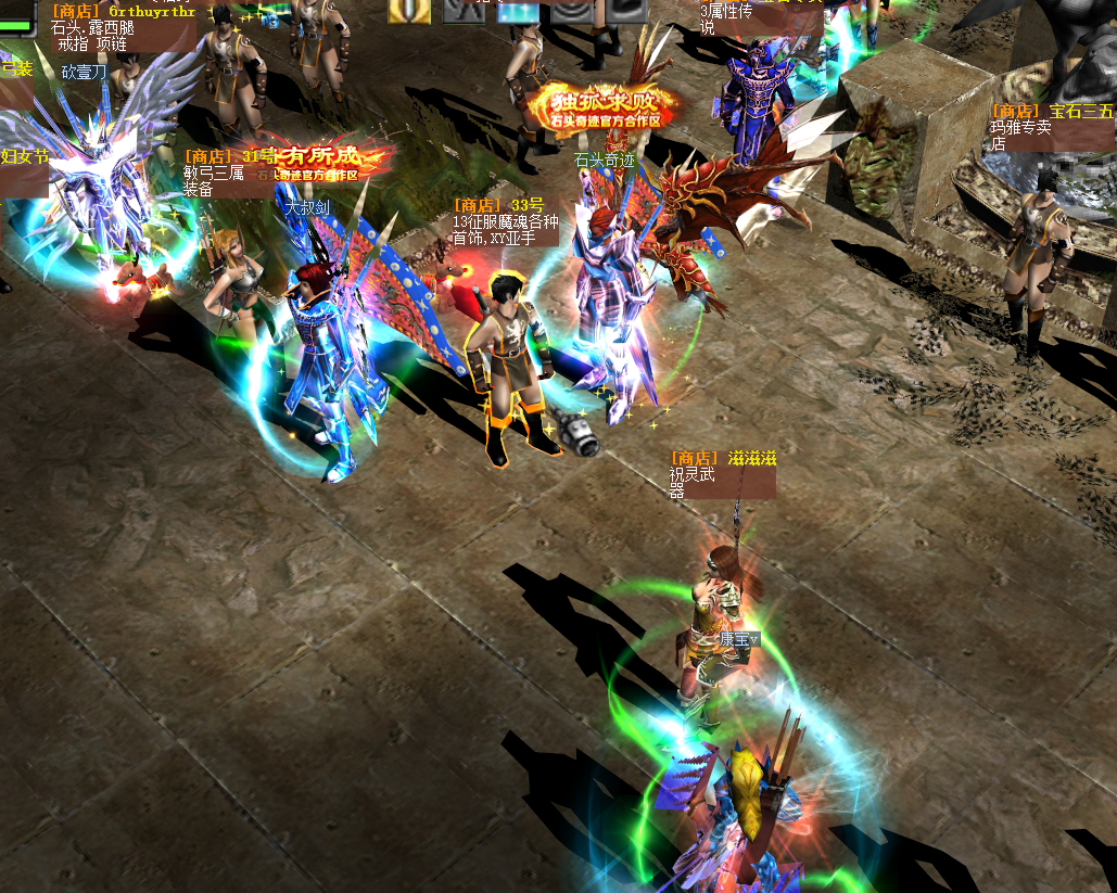 奇迹私服里玩战士要注意哪些细节 奇迹私服里玩战士要注意哪些细节